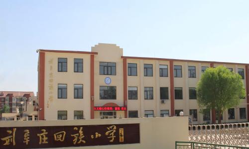 乐球吧