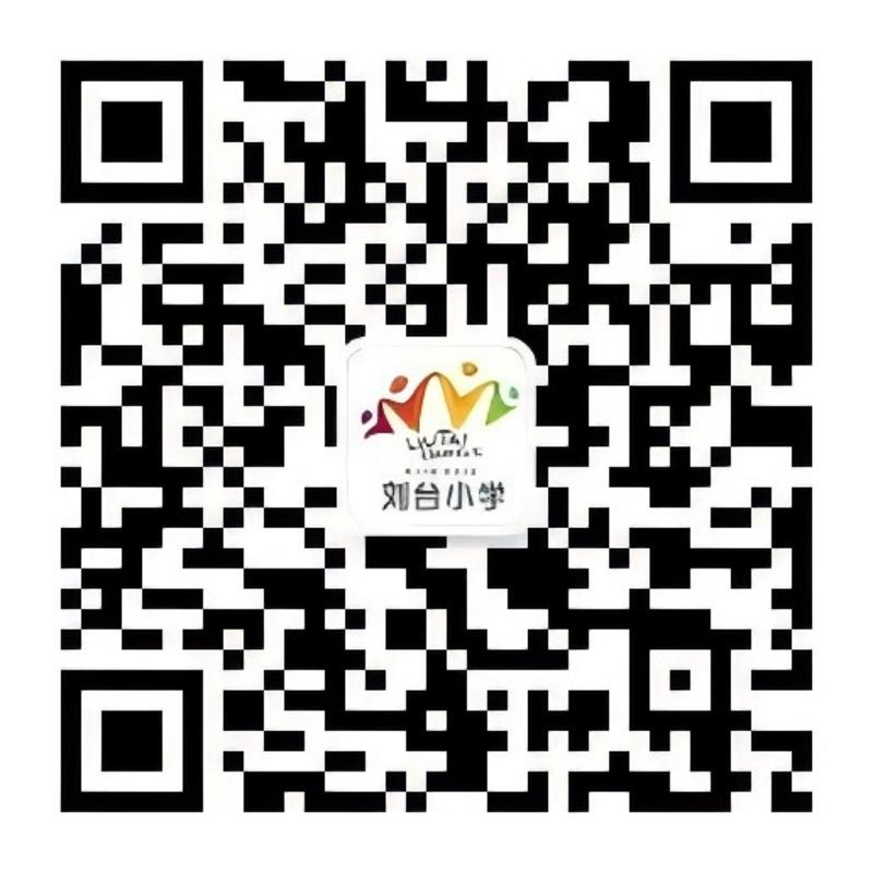 乐球吧