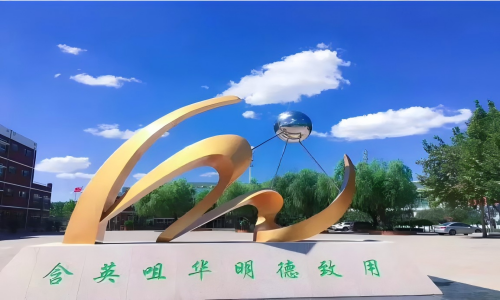 乐球吧
