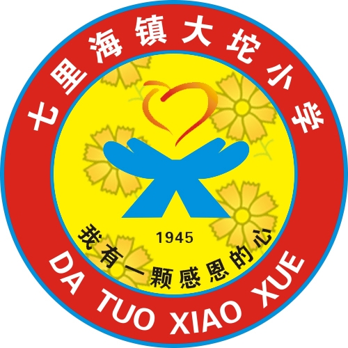 乐球吧