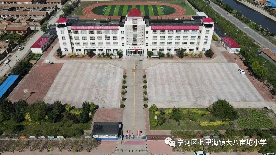 乐球吧
