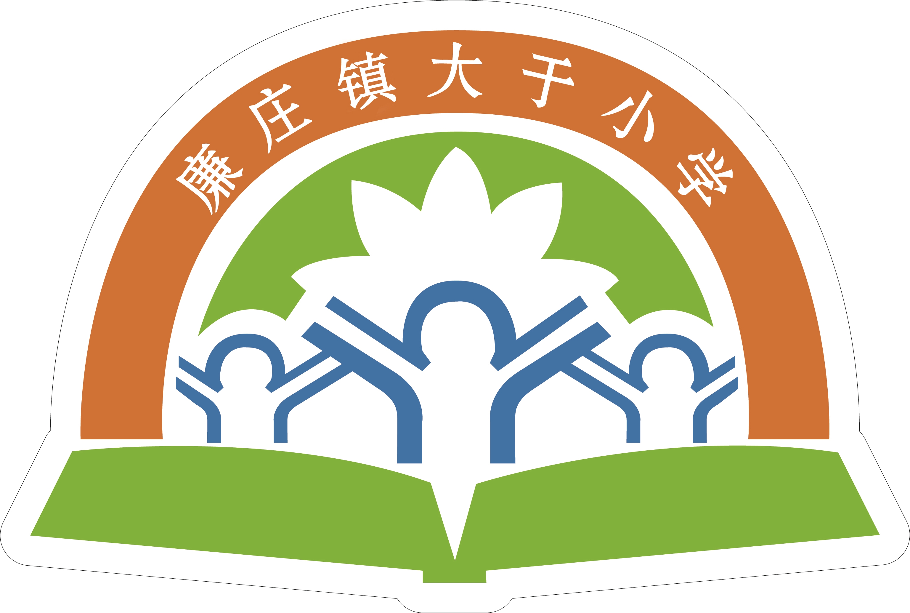 乐球吧
