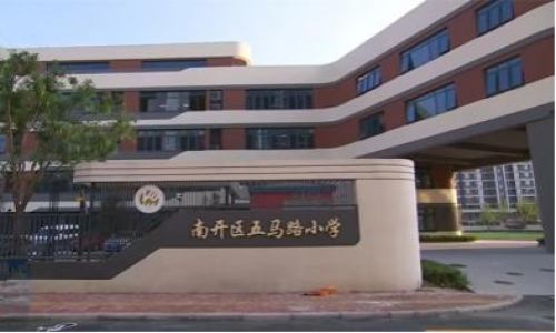 乐球吧