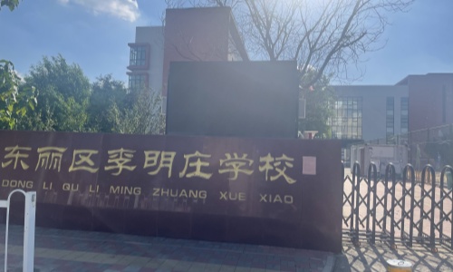 乐球吧