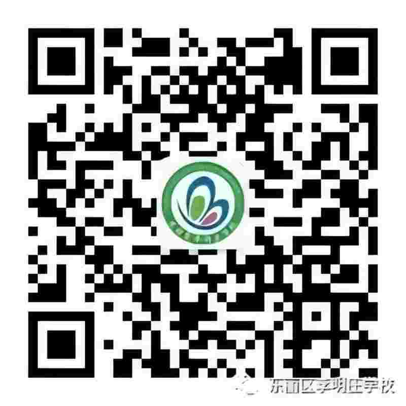 乐球吧