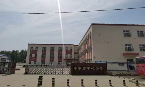 乐球吧