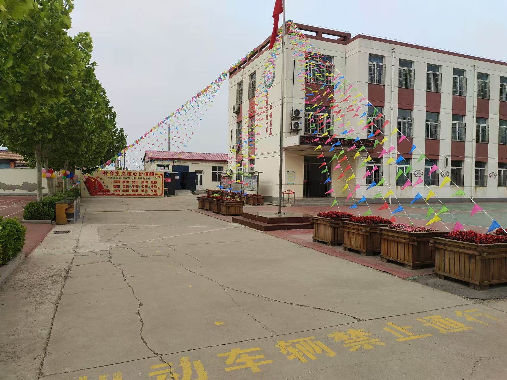 乐球吧