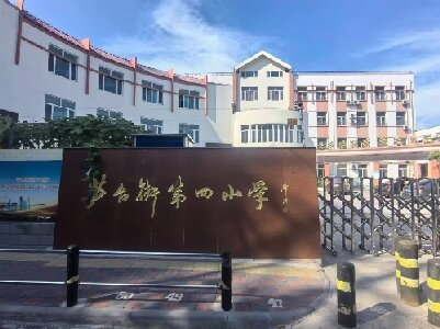 乐球吧