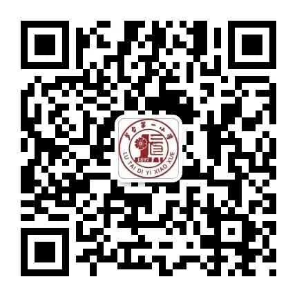 乐球吧