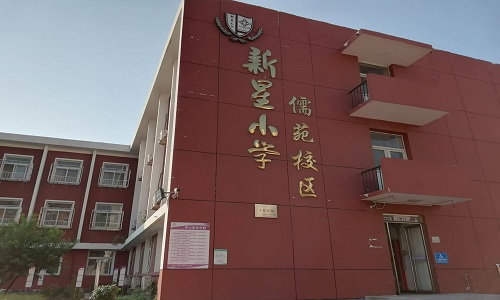 乐球吧
