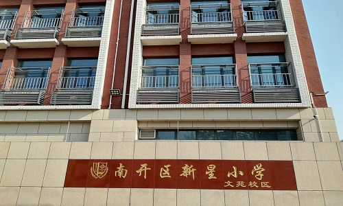 乐球吧