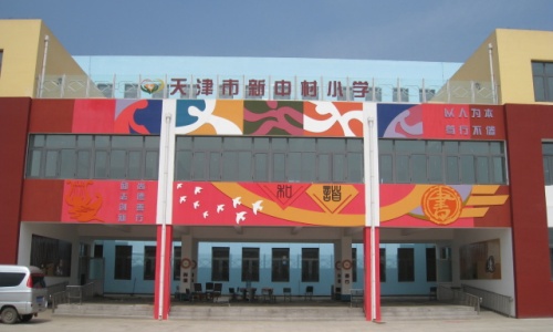 乐球吧