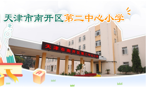 乐球吧