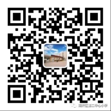 乐球吧