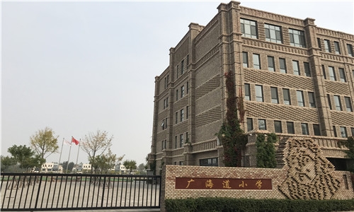 乐球吧