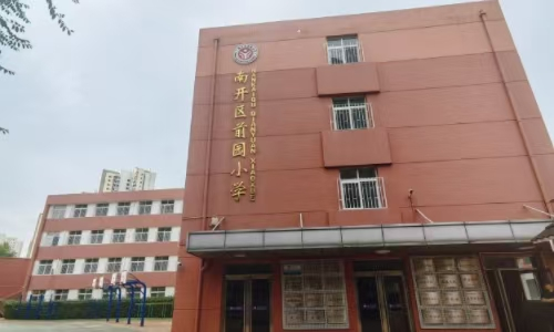 乐球吧