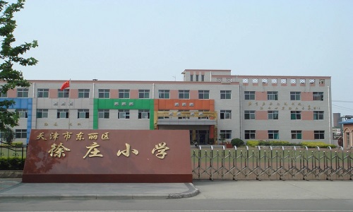 乐球吧