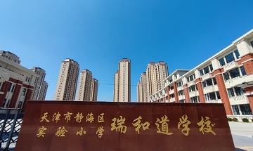 乐球吧