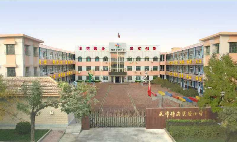 乐球吧