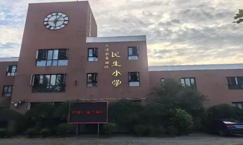 乐球吧