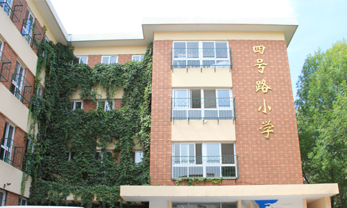 乐球吧