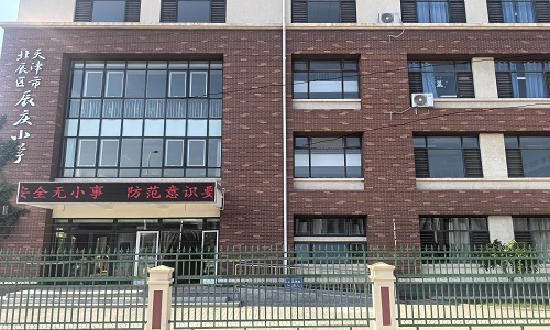 乐球吧