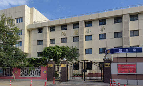 乐球吧