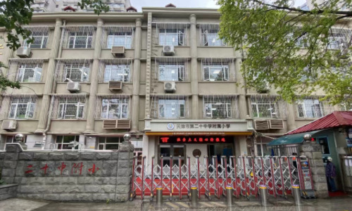 乐球吧