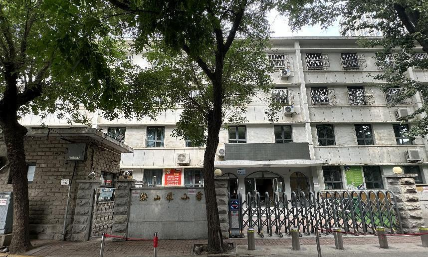 乐球吧