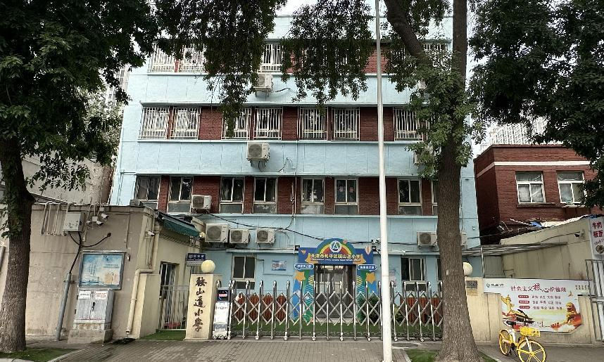 乐球吧