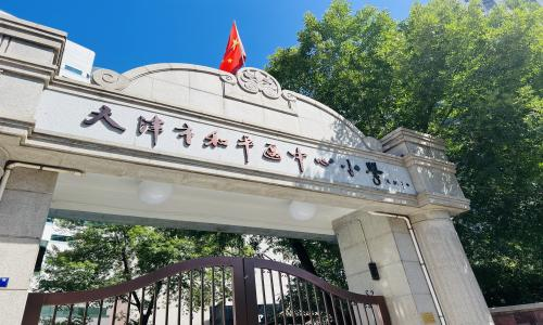 乐球吧