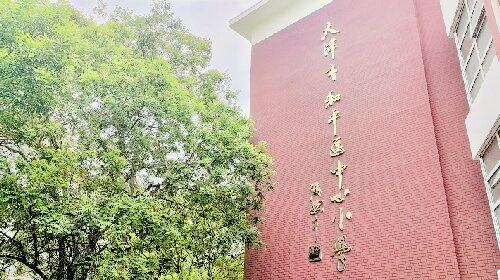 乐球吧