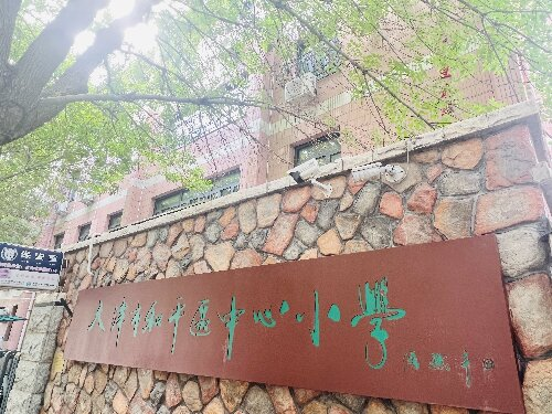 乐球吧