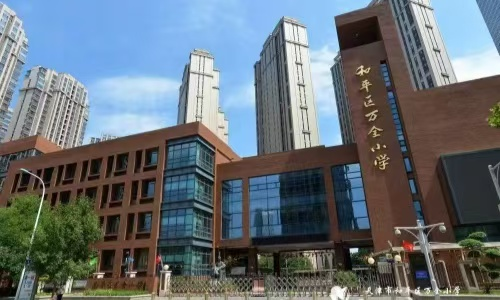 乐球吧