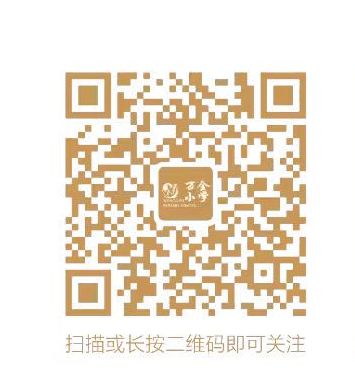 乐球吧