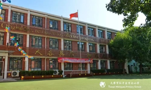 乐球吧