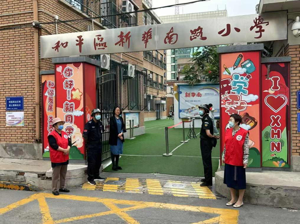 乐球吧