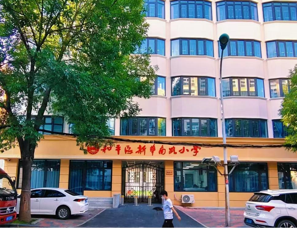 乐球吧