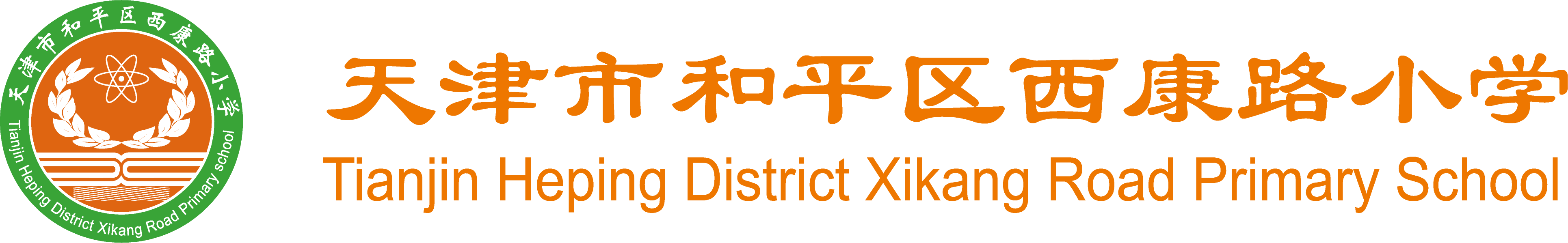乐球吧