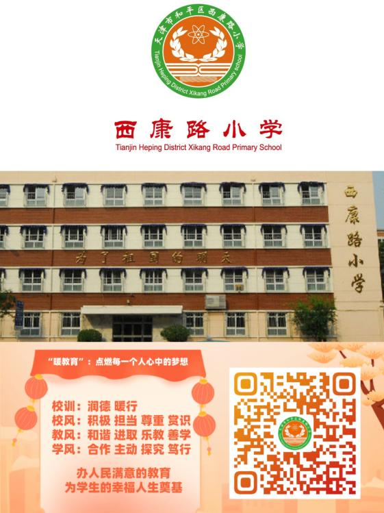 乐球吧