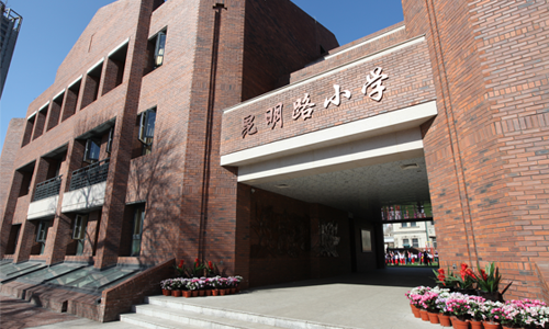 乐球吧