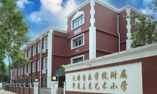乐球吧