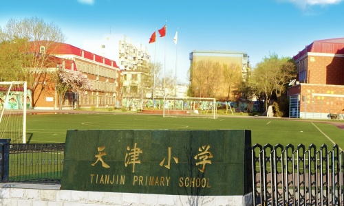 乐球吧