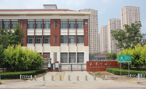 乐球吧