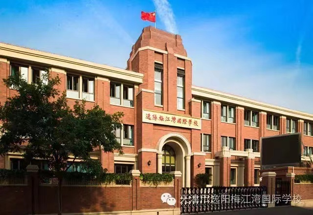 乐球吧