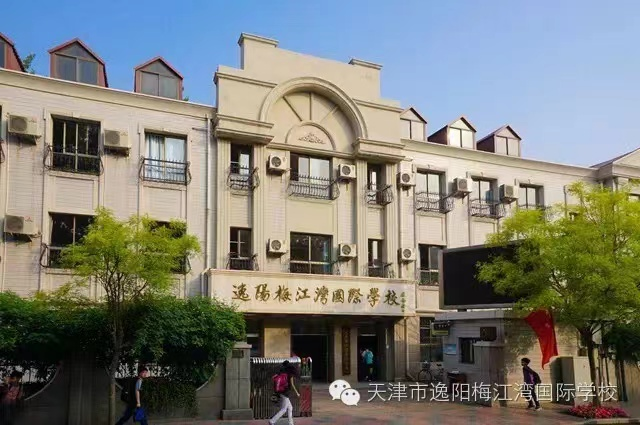 乐球吧