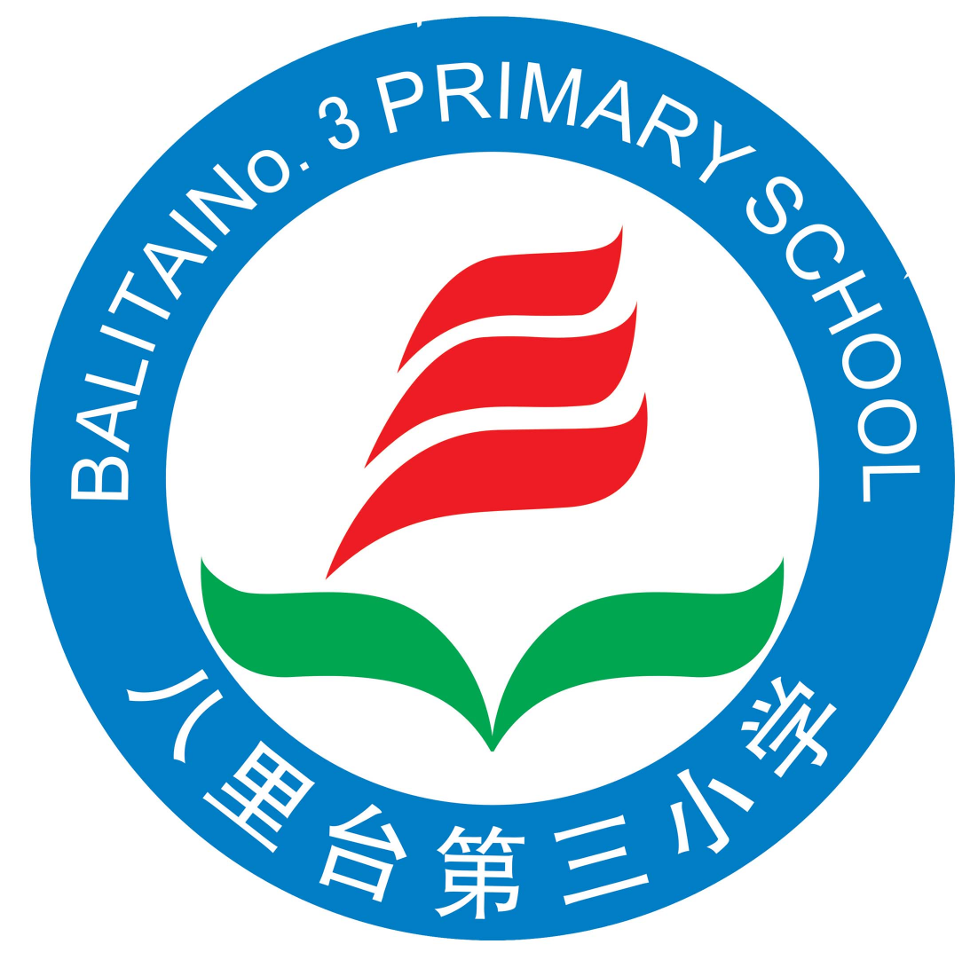 乐球吧