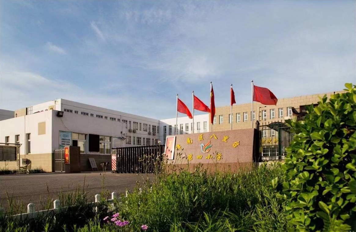 乐球吧