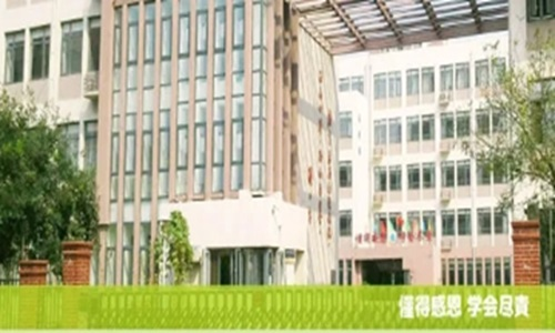 乐球吧