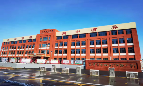 乐球吧